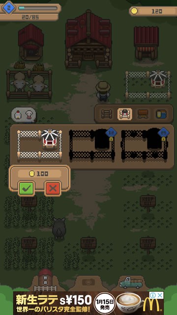 miniatureranch16