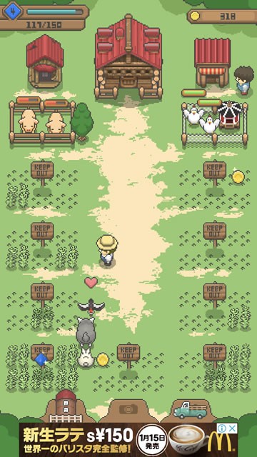 miniatureranch22