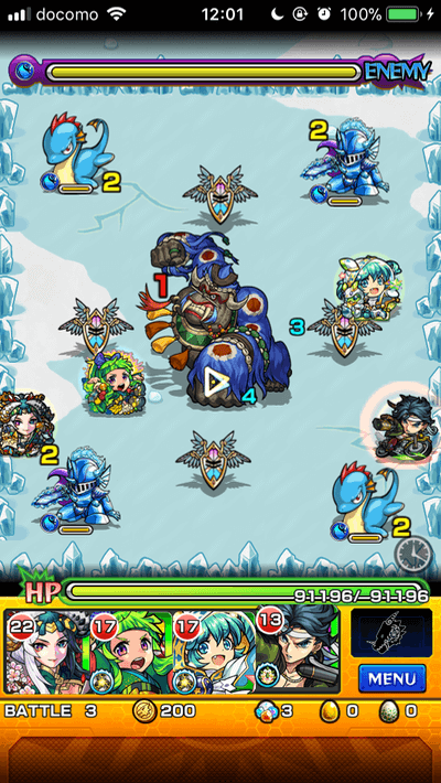 モンストフンババステージ3