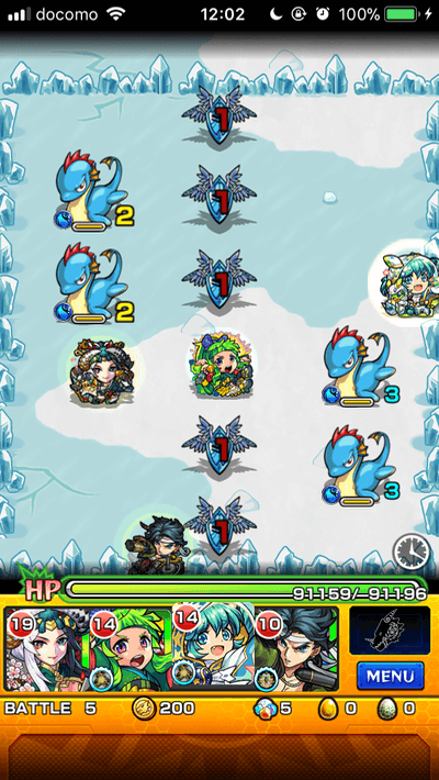 モンストフンババステージ5