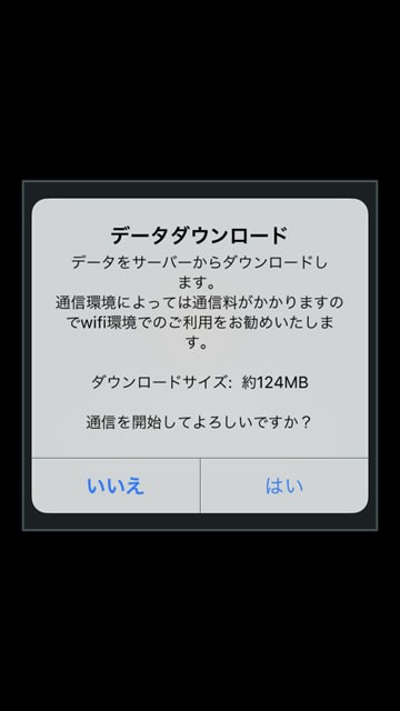 nobuyabohuun03
