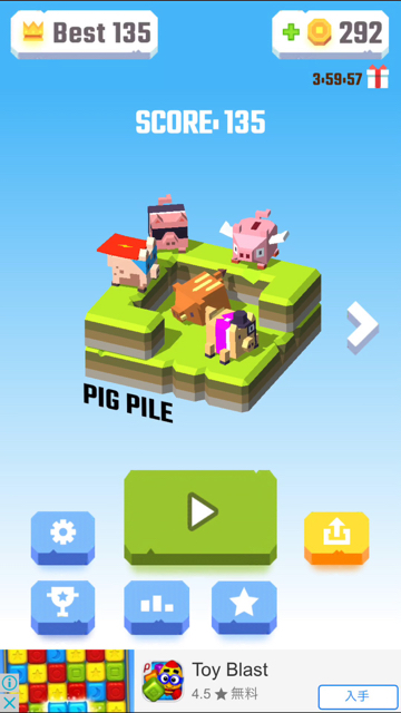 piggy_pile - 2