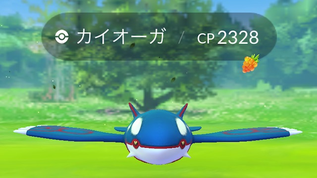 ポケモンgo カイオーガの伝説レイドが実装 実際に4時間ほどプレイしてみた ふぶきがやばい Appbank