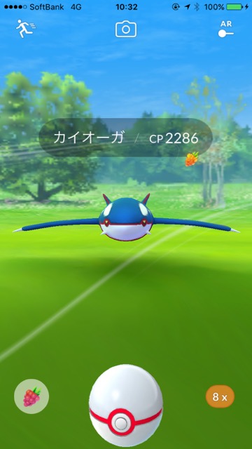 pokemongo0115 (1) - 14
