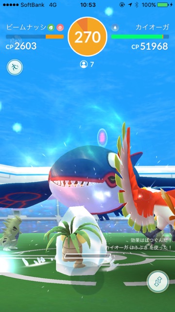 pokemongo0115 (1) - 18
