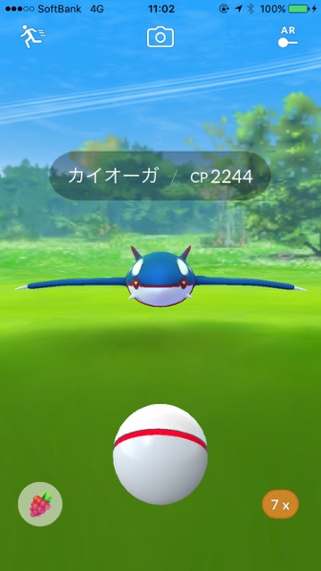 pokemongo0115 (1) - 20