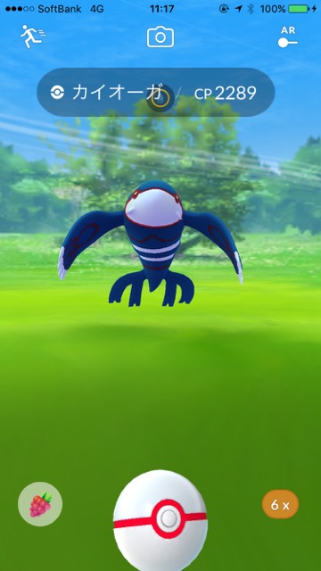 pokemongo0115 (1) - 26