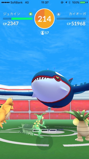 pokemongo0115 (1) - 29