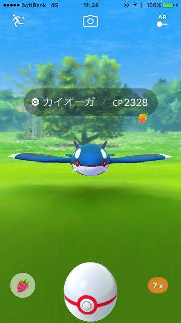 pokemongo0115 (1) - 30