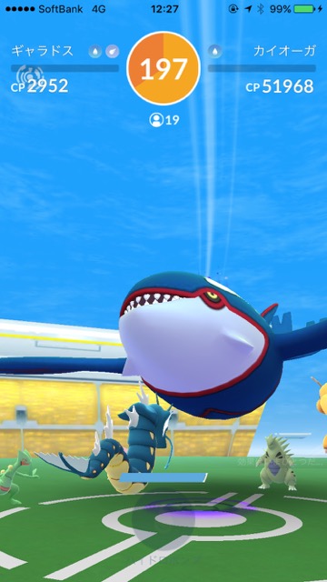 pokemongo0115 (1) - 32