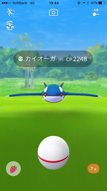 pokemongo0115 (1) - 36