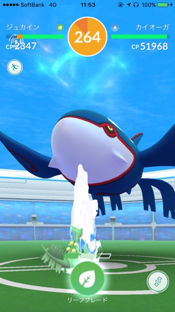 pokemongo0115 (1) - 4