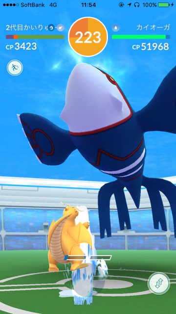 pokemongo0115 (1) - 5