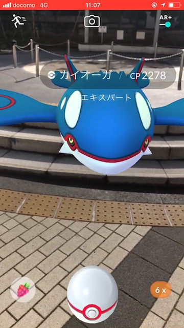 pokemongo0118 - 10