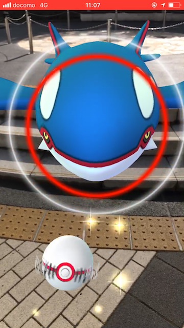 pokemongo0118 - 11