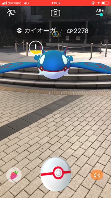 pokemongo0118 - 9
