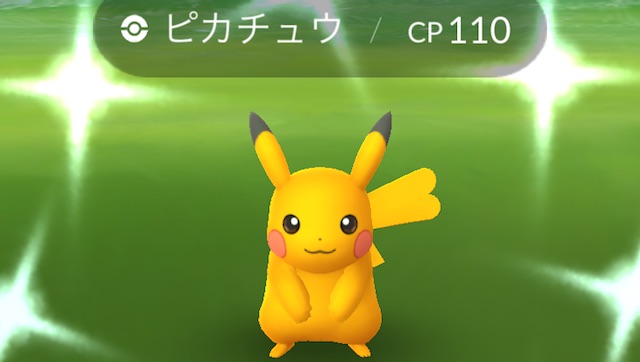 【ポケモンGO】初のコミュニティイベントが開催! なみのりピカチュウの出現率は? 経験値の増量もアツいぞ!