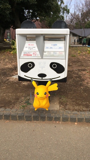 pokemongo0120 - 17