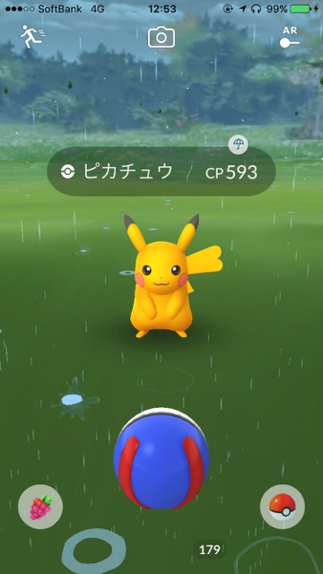 pokemongo0120 - 21