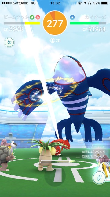 pokemongo0120 - 27