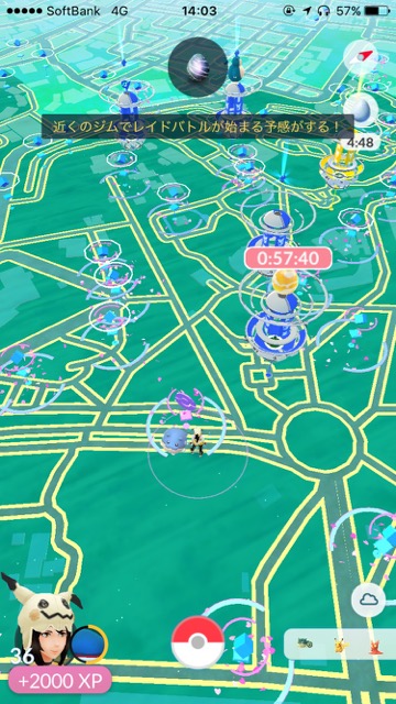 pokemongo0120 - 30