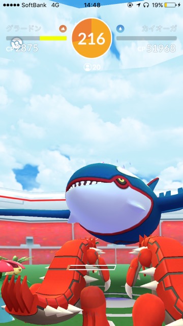 pokemongo0120 - 34