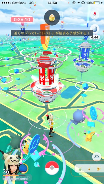 pokemongo0120 - 36