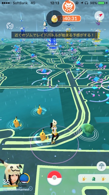 pokemongo0120 - 5