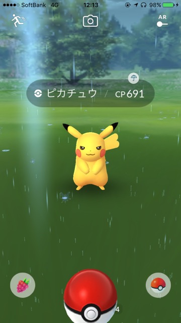 pokemongo0120 - 6