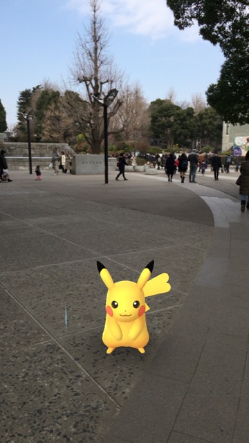 pokemongo0120 - 7