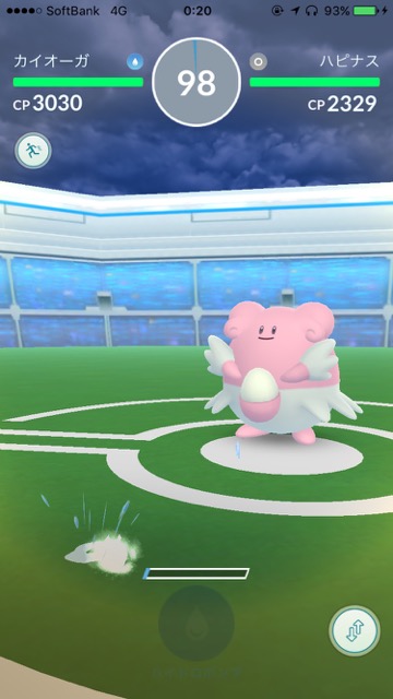 pokemongo0128 - 7