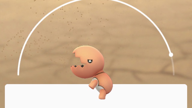 【ポケモンGO】ナックラーはどこが出やすい? 効率よくアメを集める方法を紹介