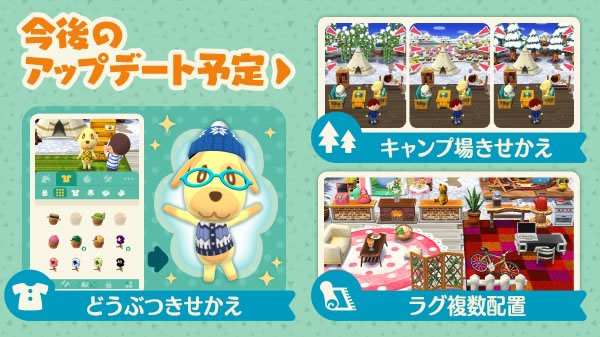 pokemori180115updykk01
