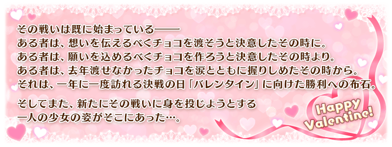 prologue
