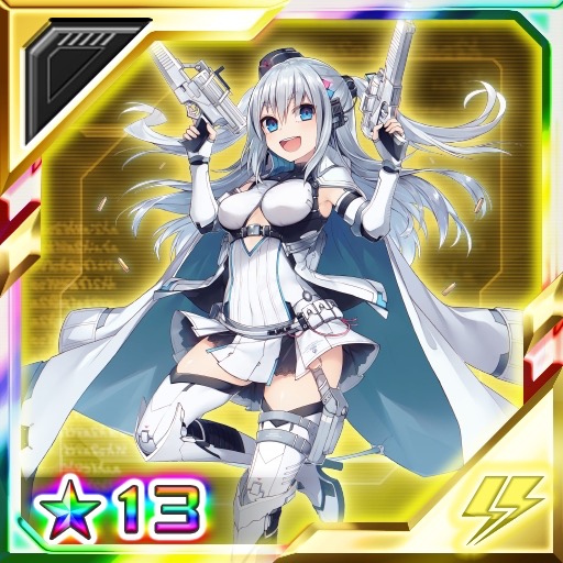 pso2es - 2