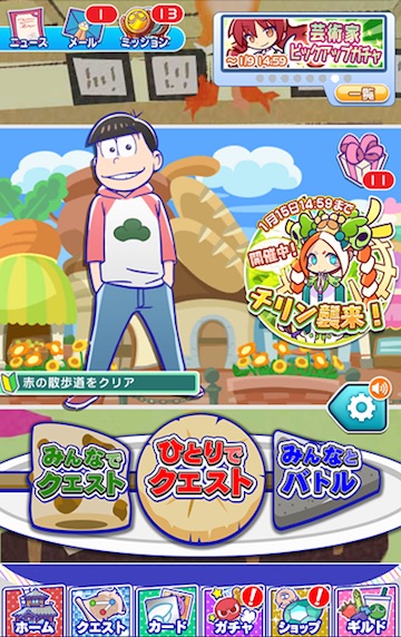 puyokue0112 - 2