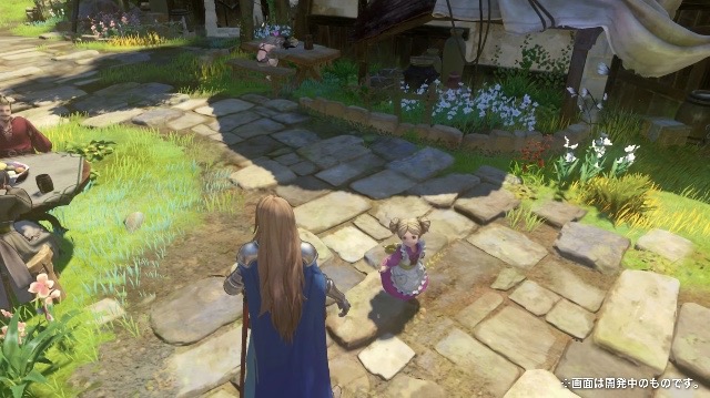 relink.granbluefantasy - 4