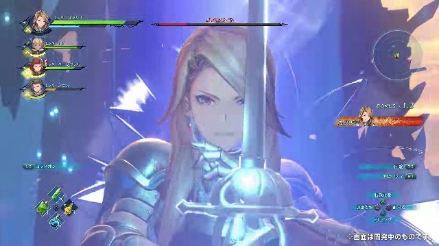 relink.granbluefantasy - 9