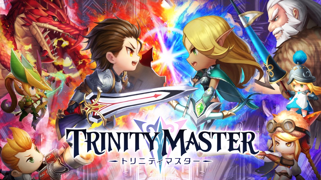 rinitymaster - 2