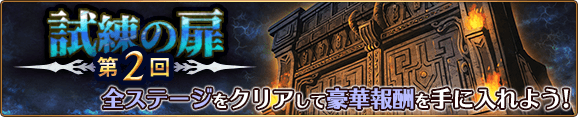 shirento1