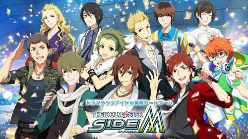 sidem2