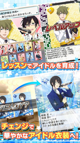 sidem4