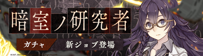 sinoarisu3