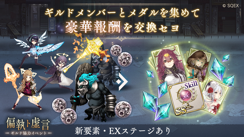 sinoarisu6