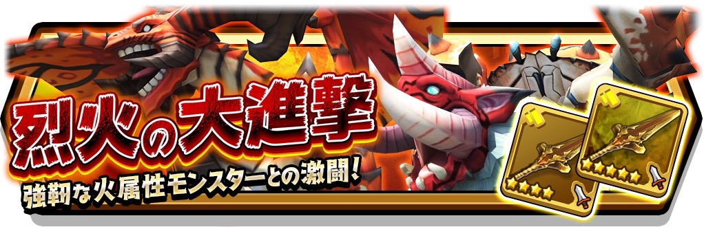smash-magic - 6