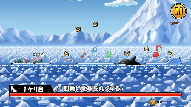 stage