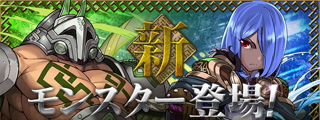 ケルト神