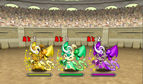 tougijo