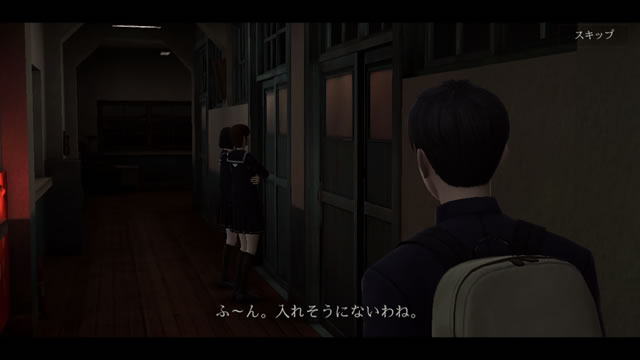 アプリレビュー 夜の学校から脱出する3dホラーゲーム ホワイトデイ 学校という名の迷宮 Appbank