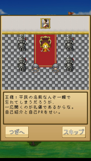 yuudra - 3